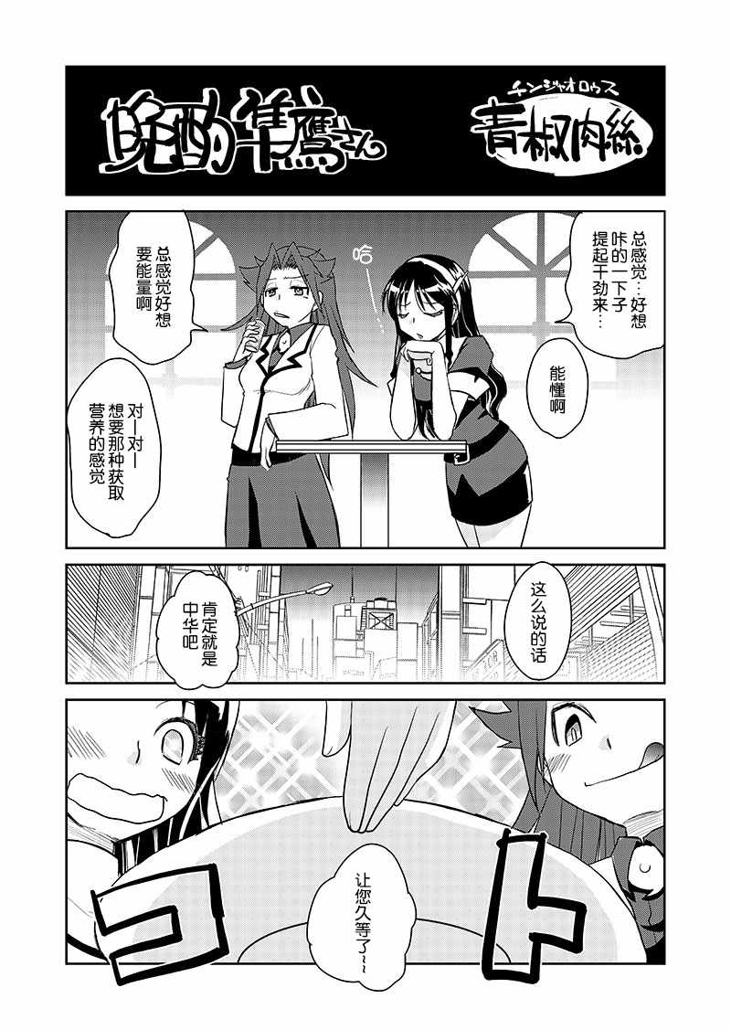 013話