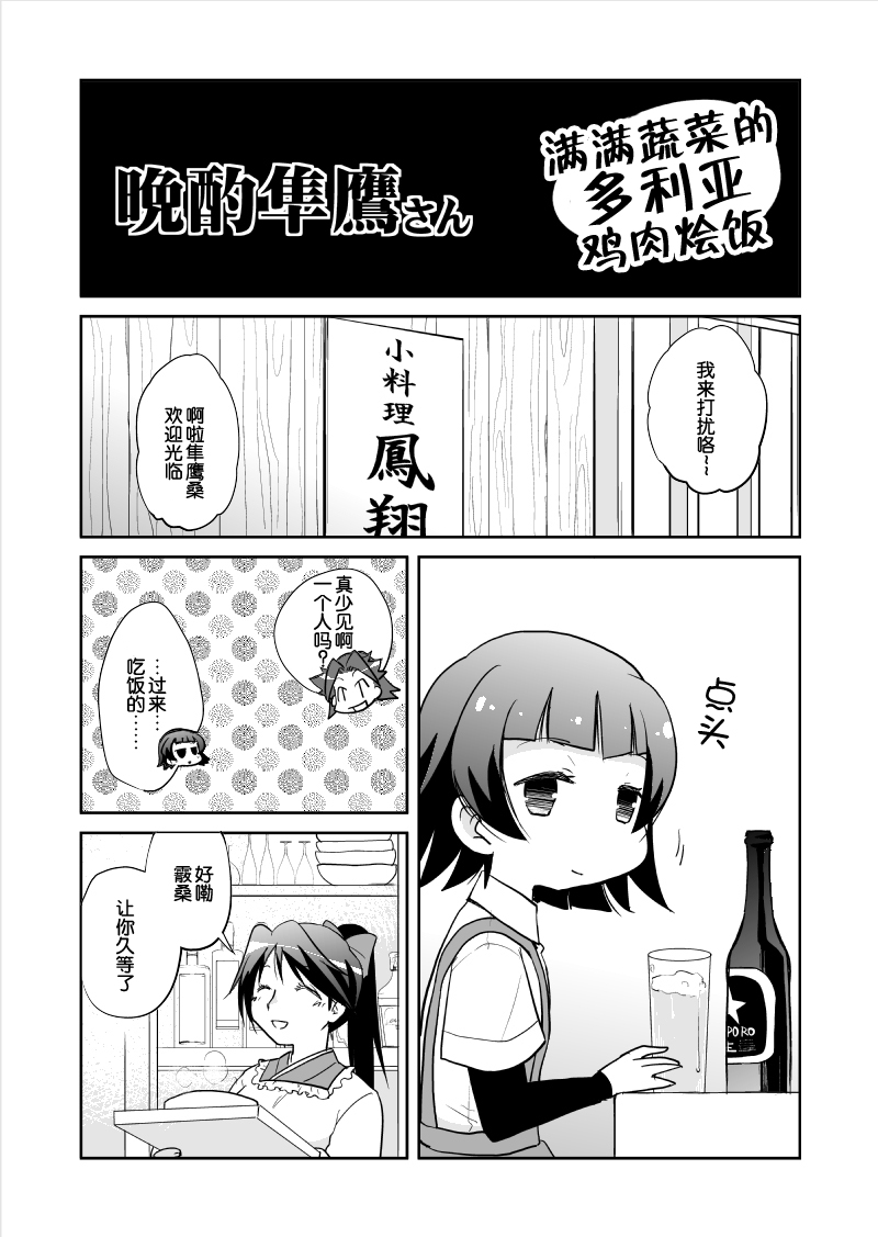 022話