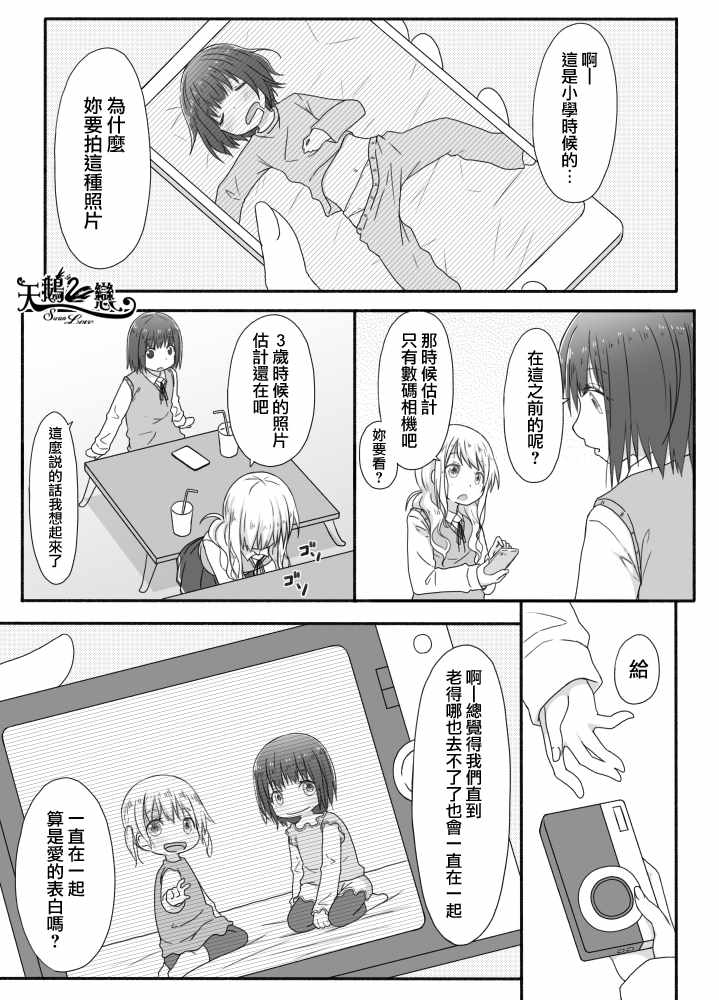 022話