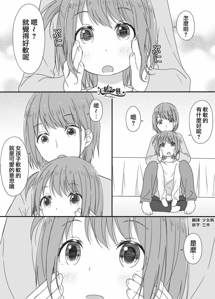 039話