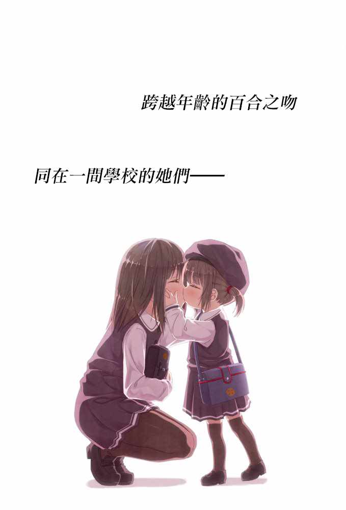 042話