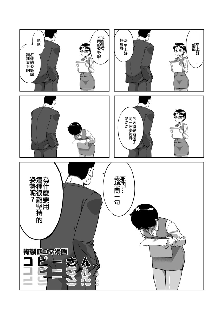 002話