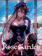 (C94) Rose Garden