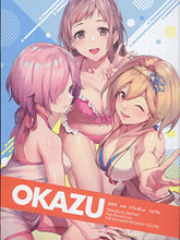 (C94)OKAZU