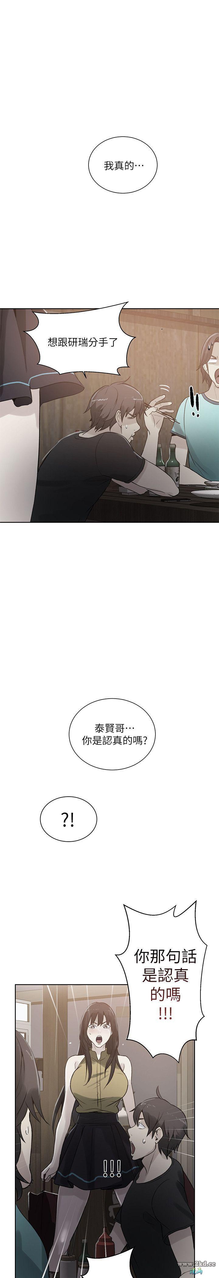 第54話