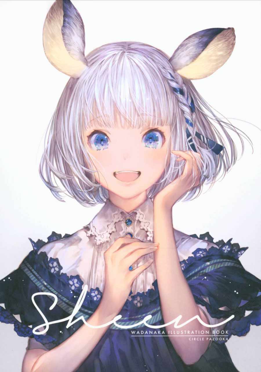 畫話