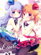 (C94)etoile