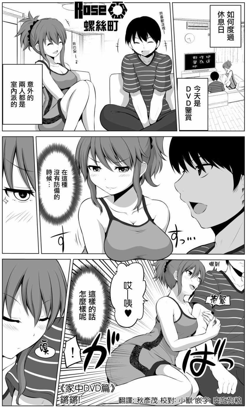 015話