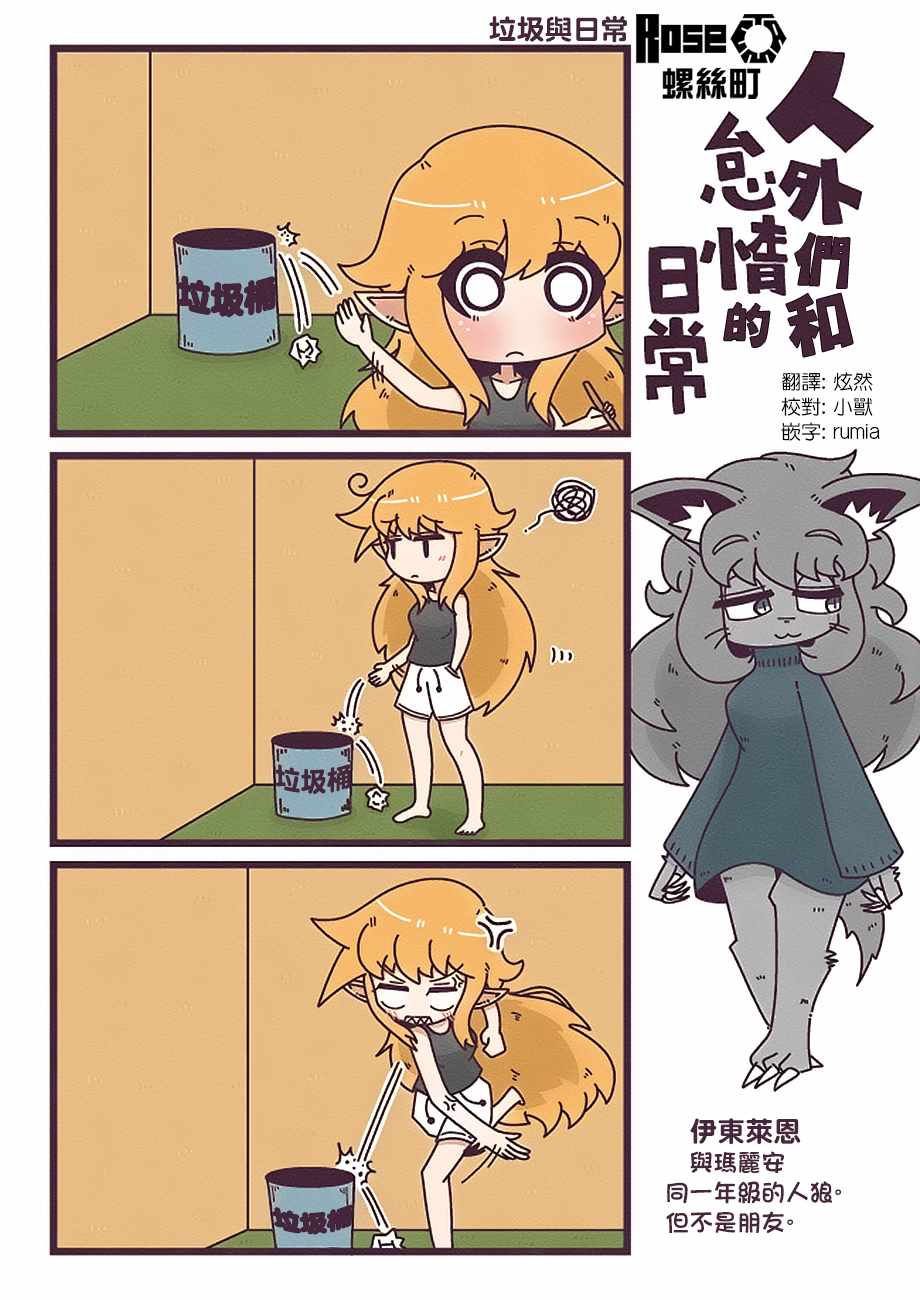 005話