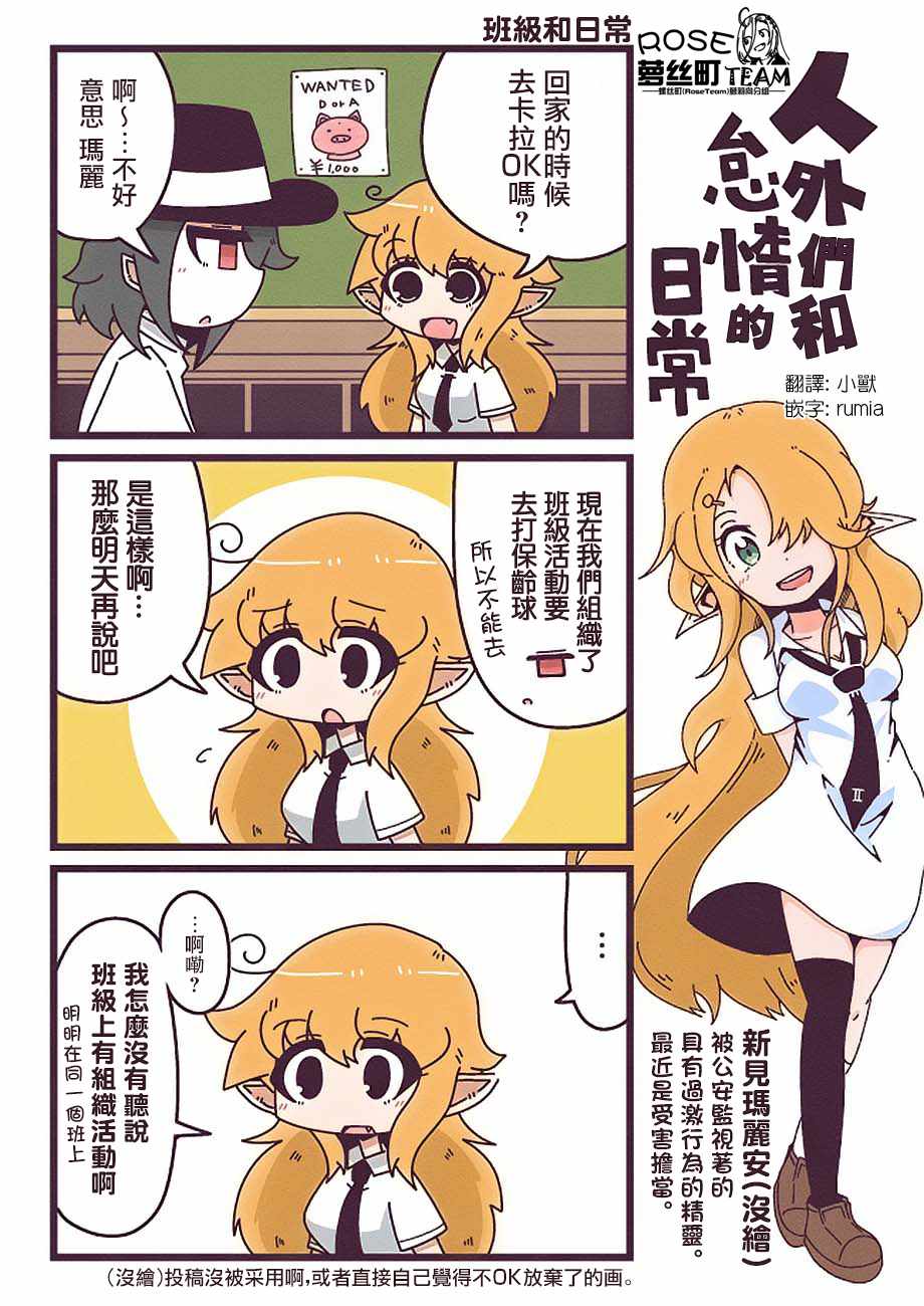 022話