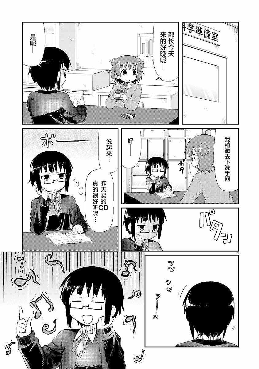 012話