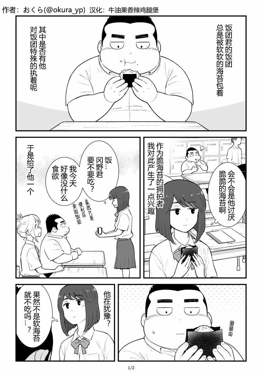 004話