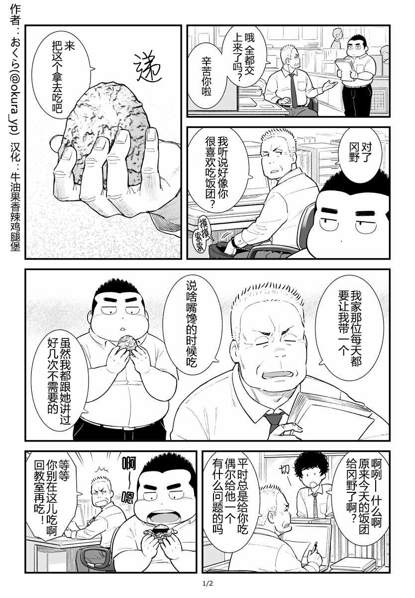 005話