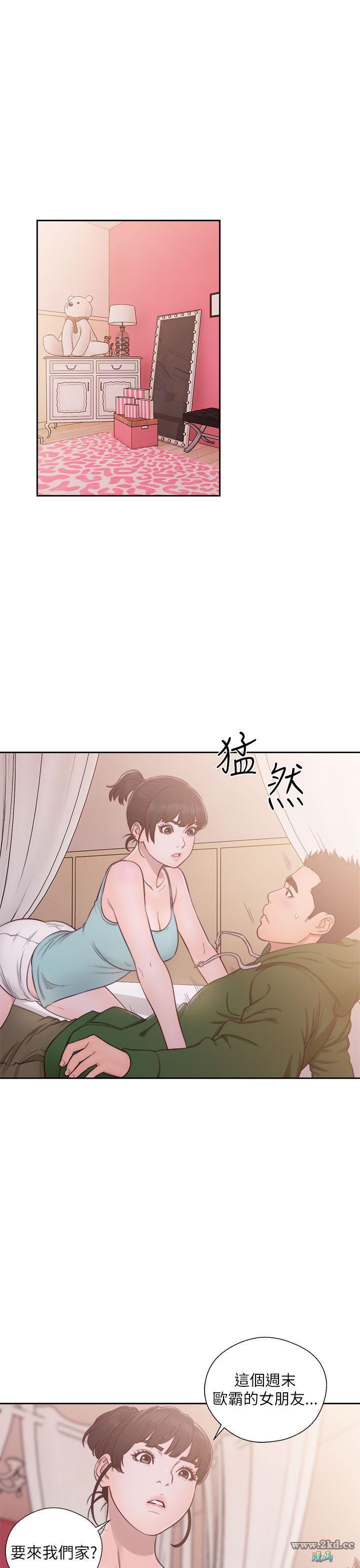 第49話