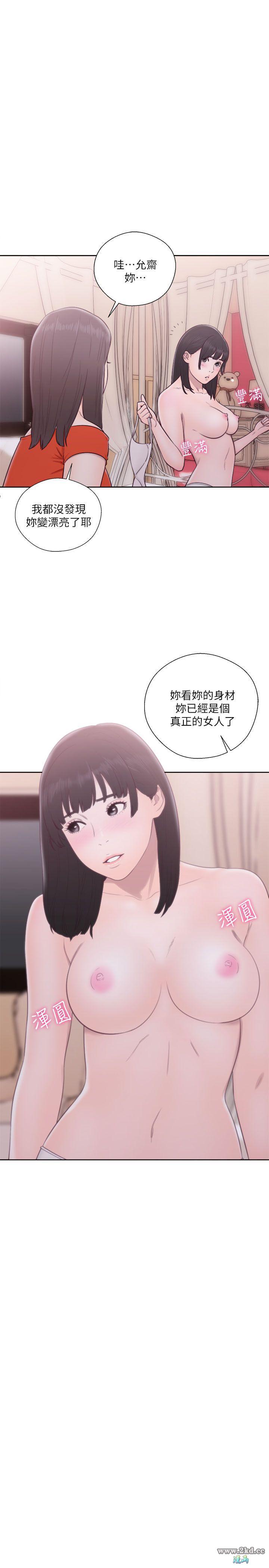 第56話