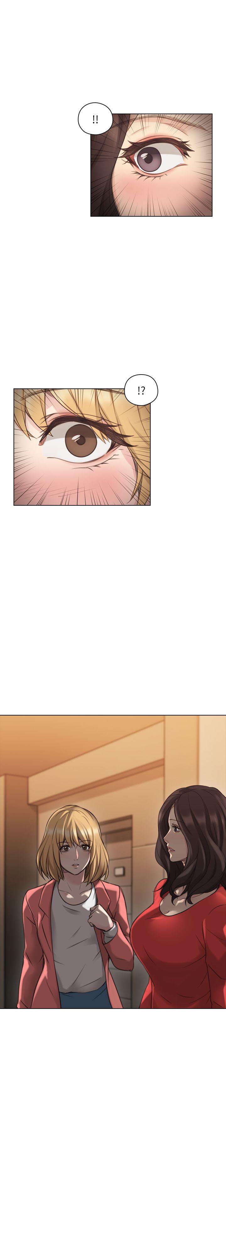 第47話 - 賢民的軟弱