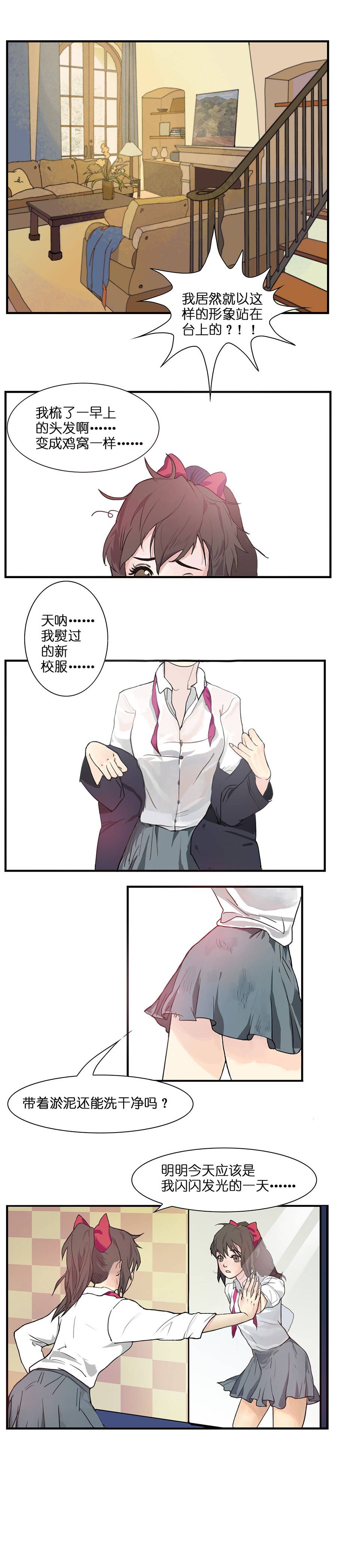 001話