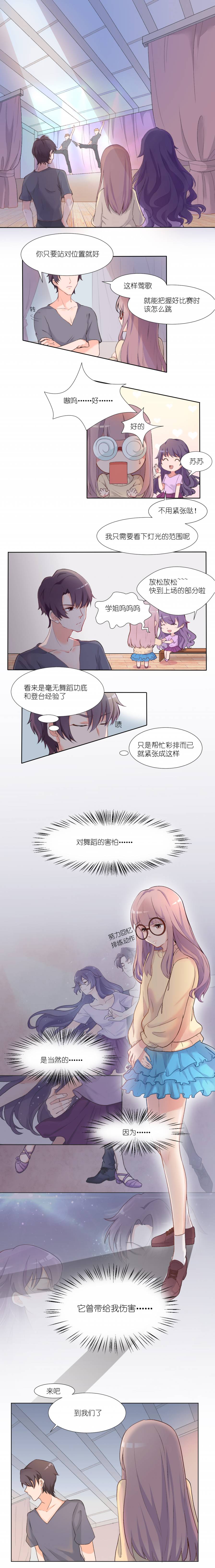 003話