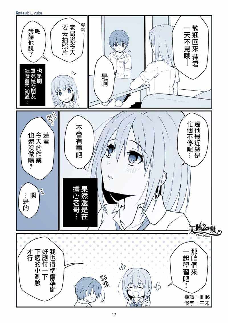 005話