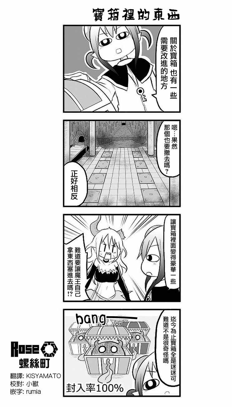 003話