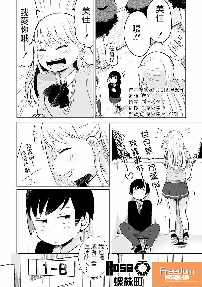 004話