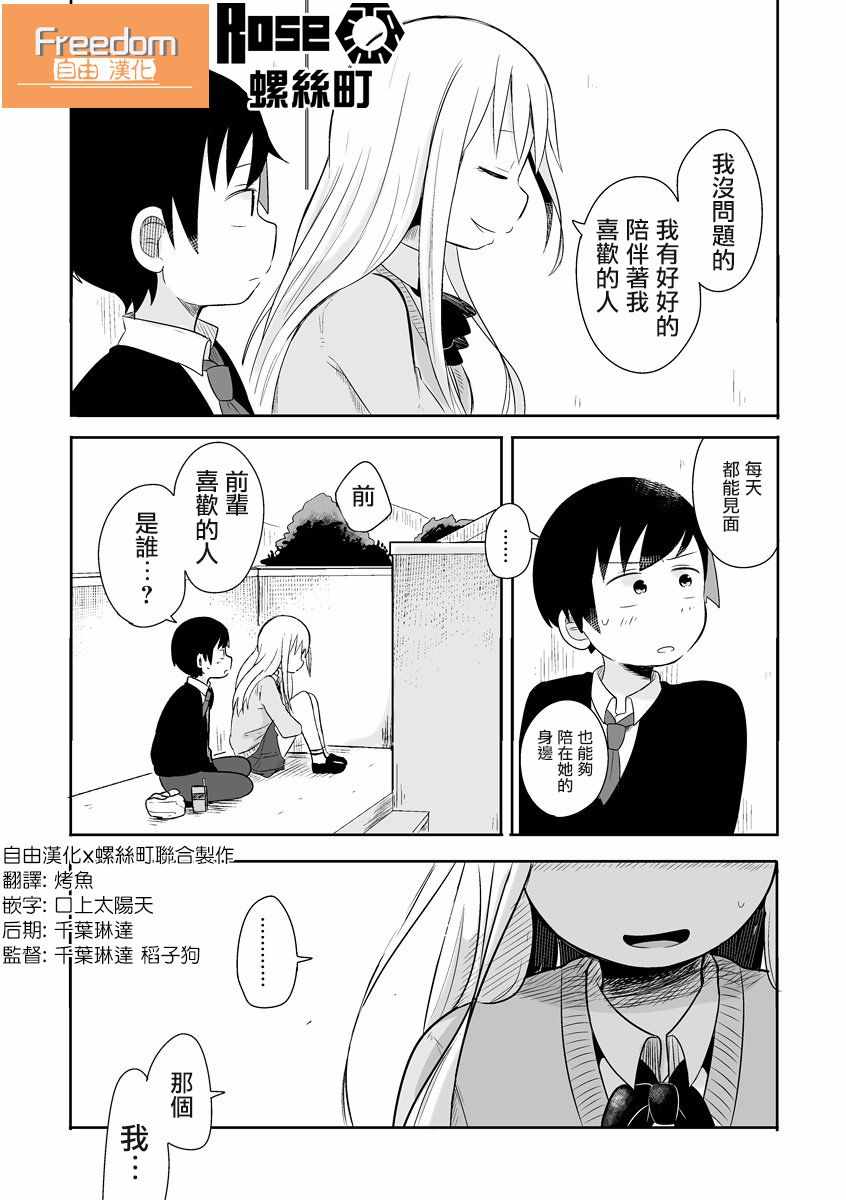 005話