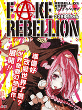 FAKE REBELLION