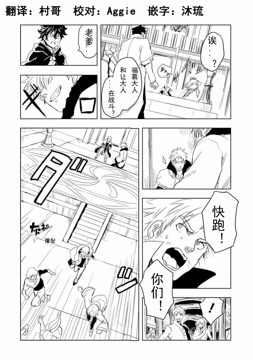 01.5話