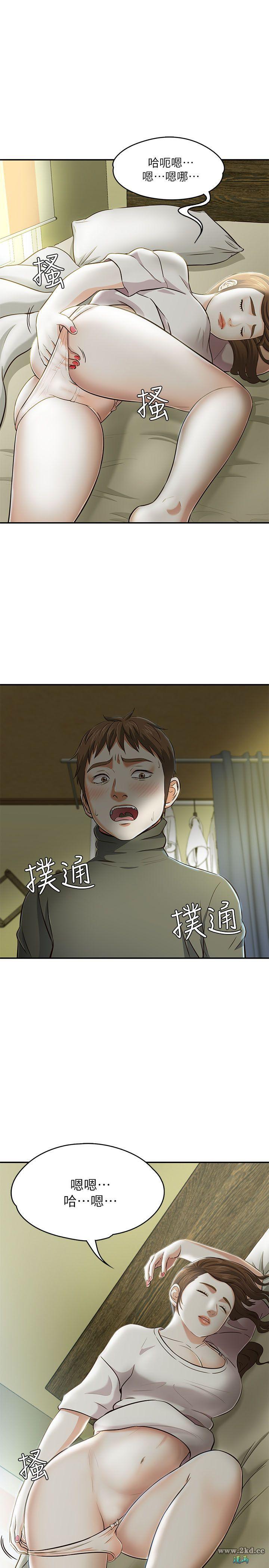 第64話 這傢伙冷靜。。。不下來