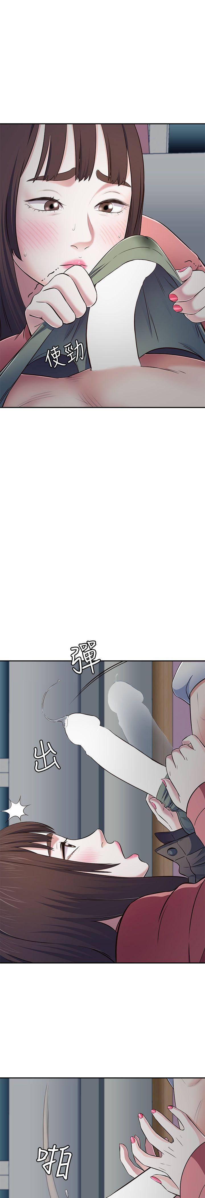 第67話 - 新生吹喇叭