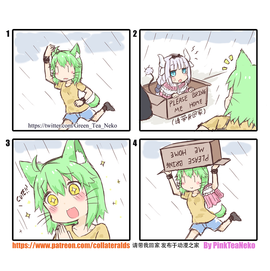 056話