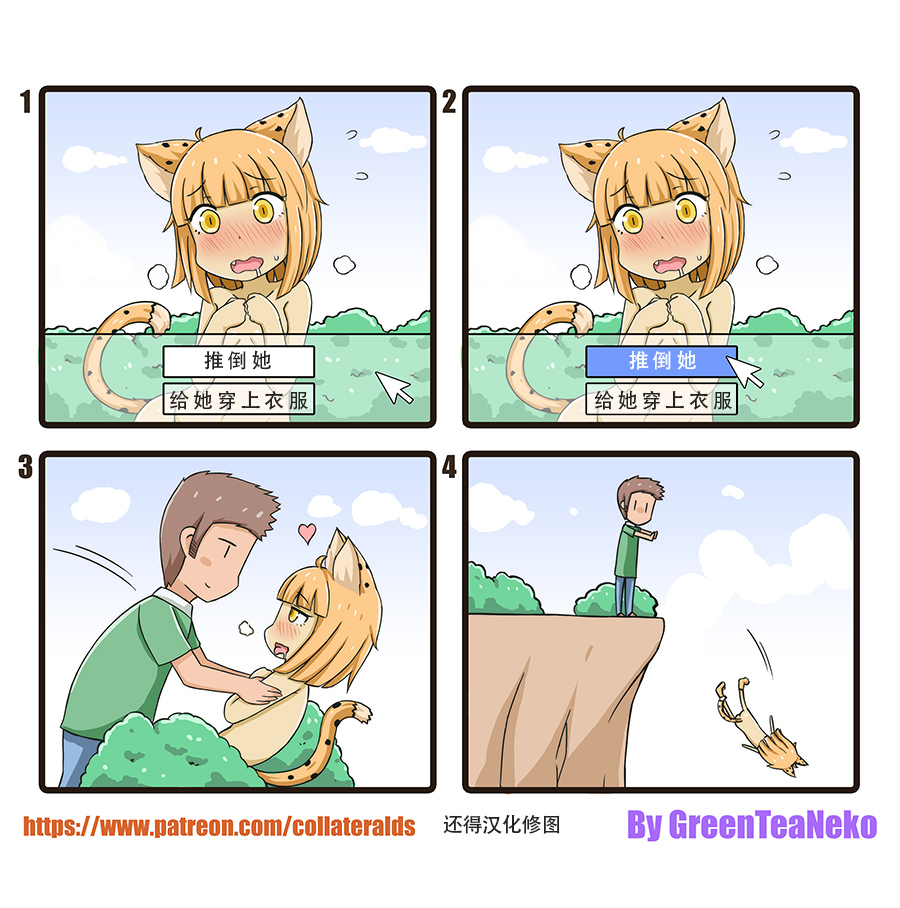 058話