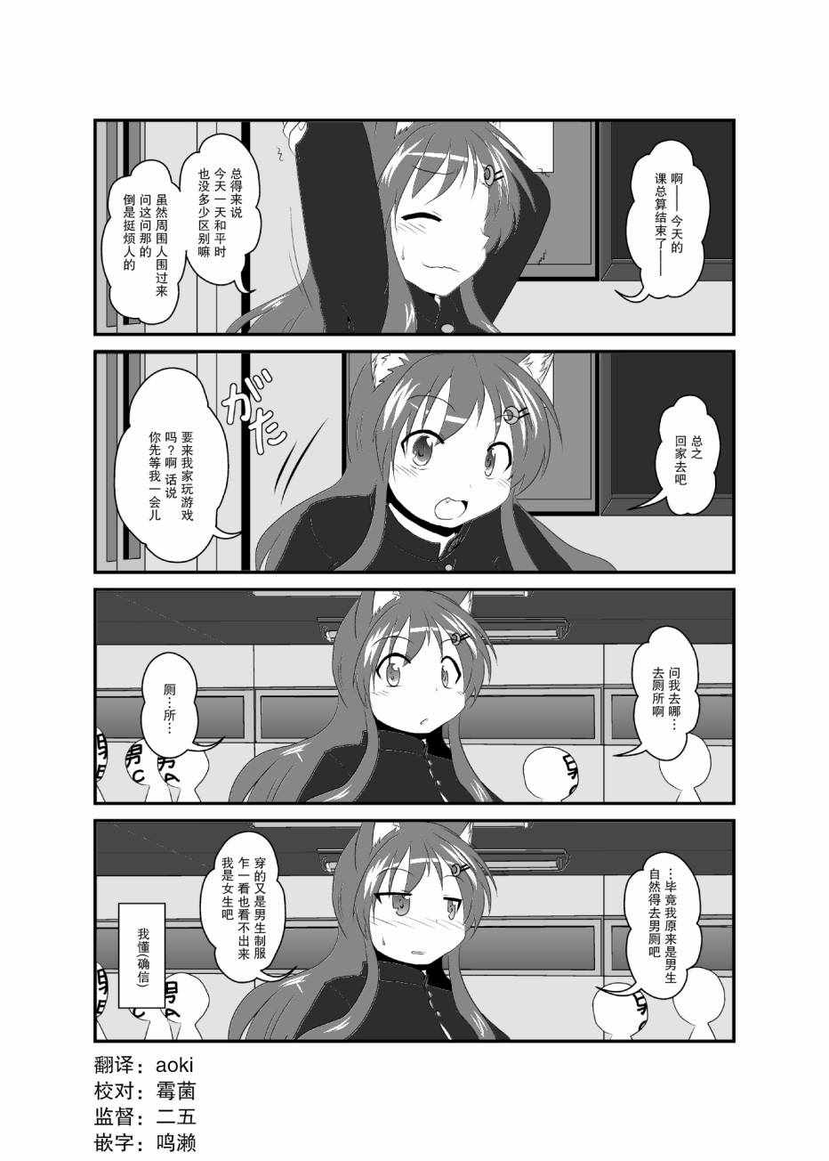 007話