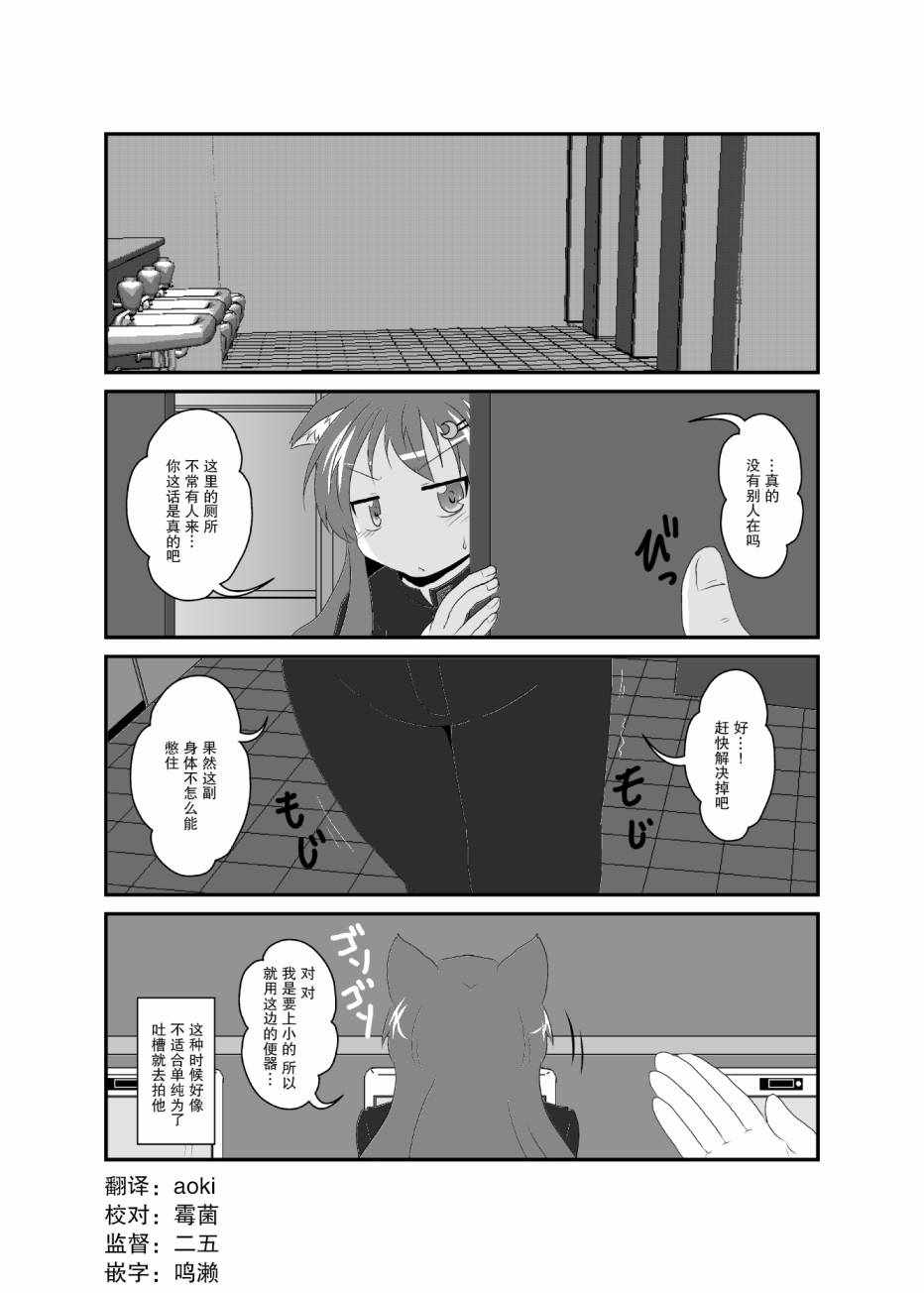 008話