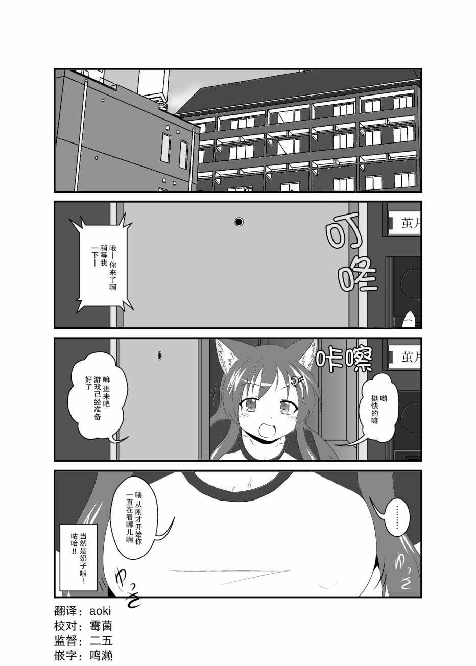 010話