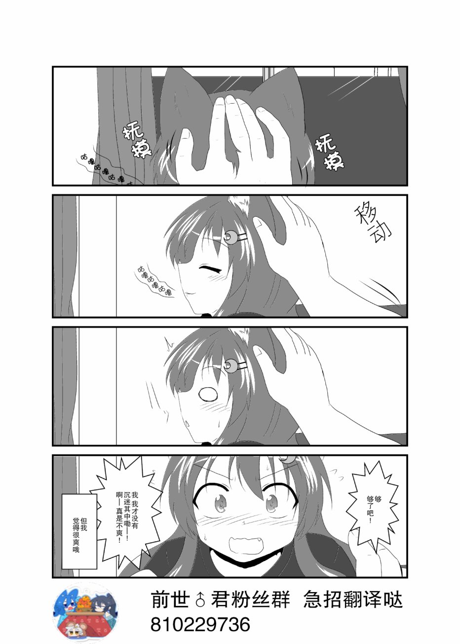 015話