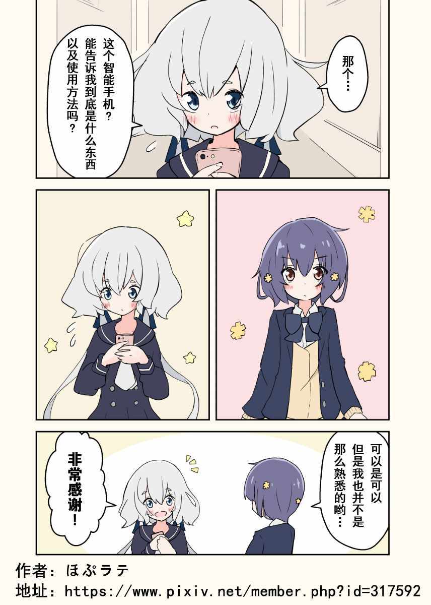 007話