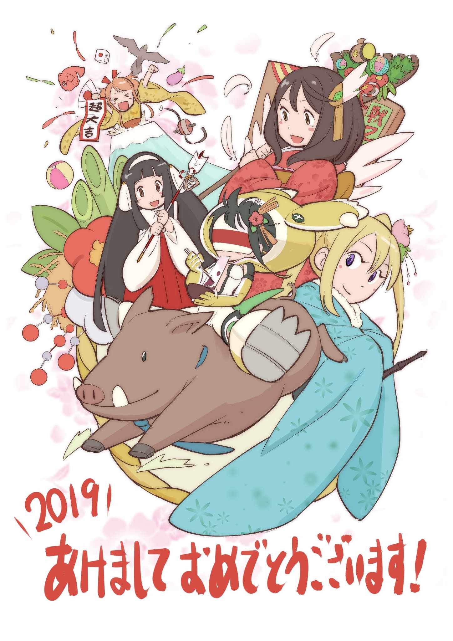 世界最強后衛 2019新年賀圖