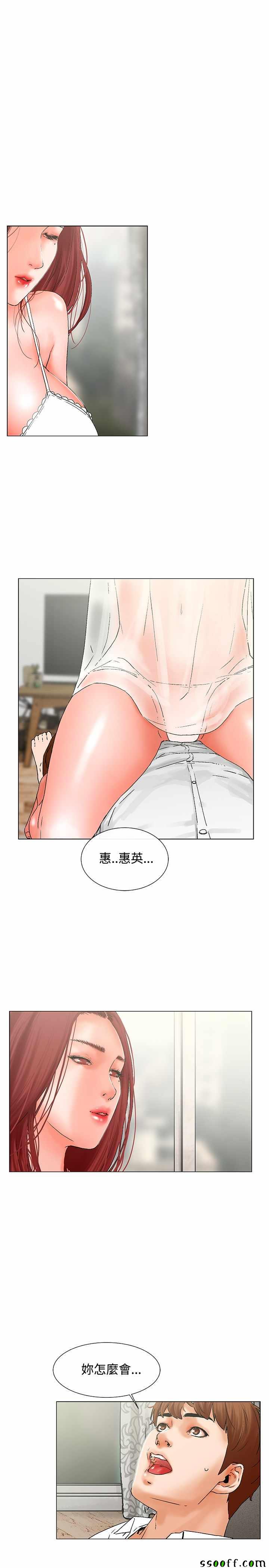 008話