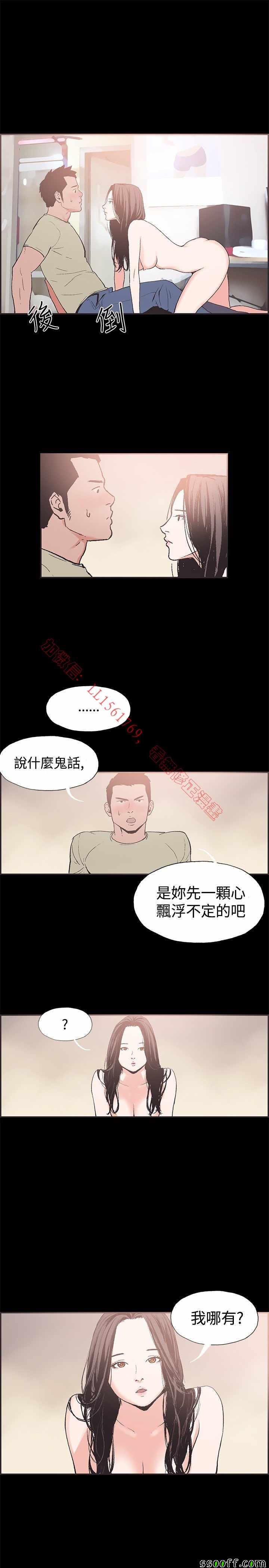 043話