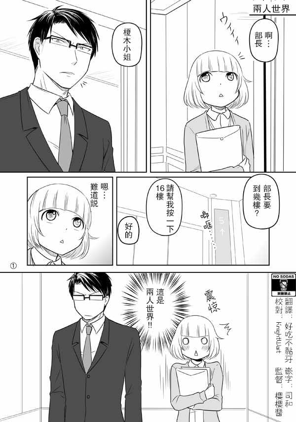 003話