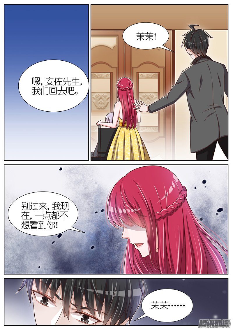 057話