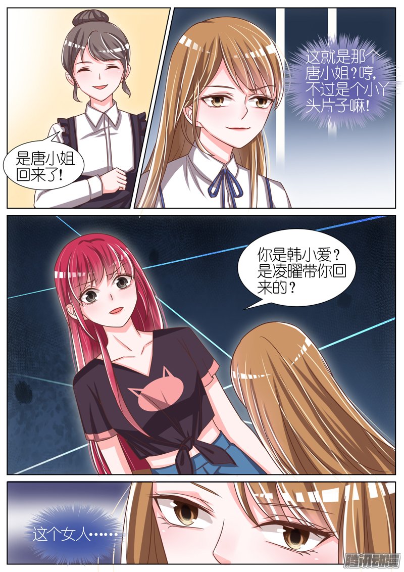 060話