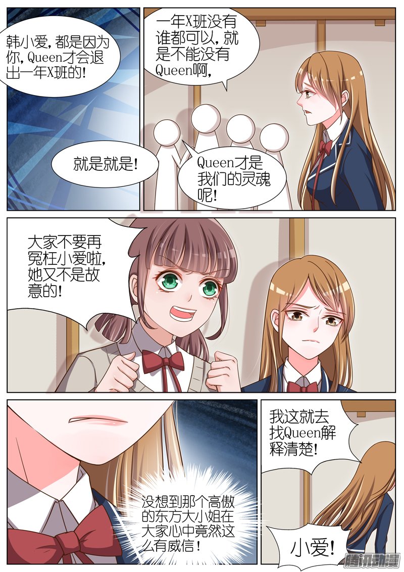 063話