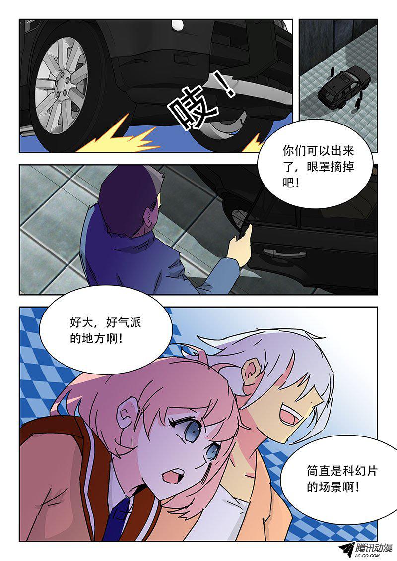 017話