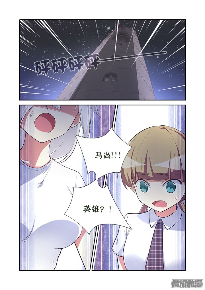 015話