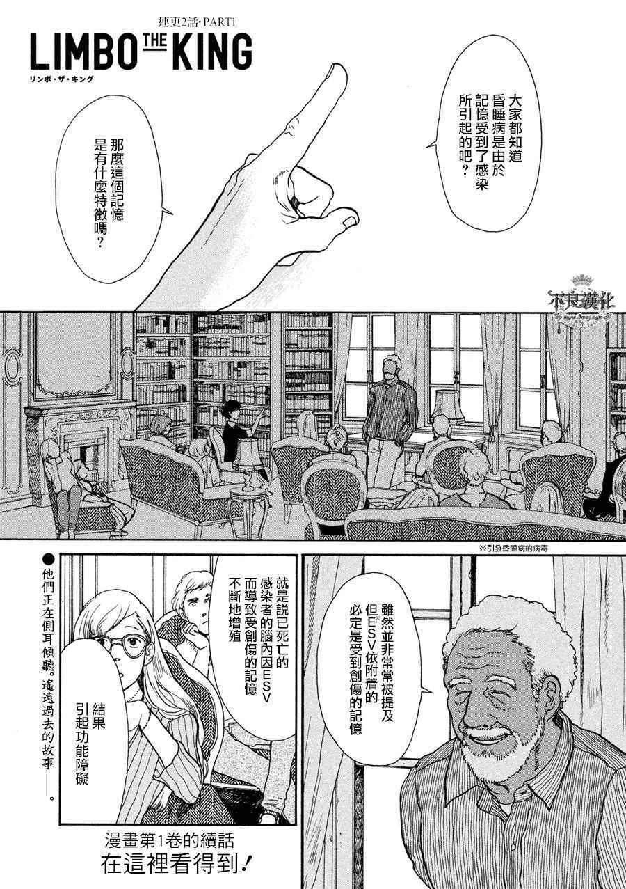 007話