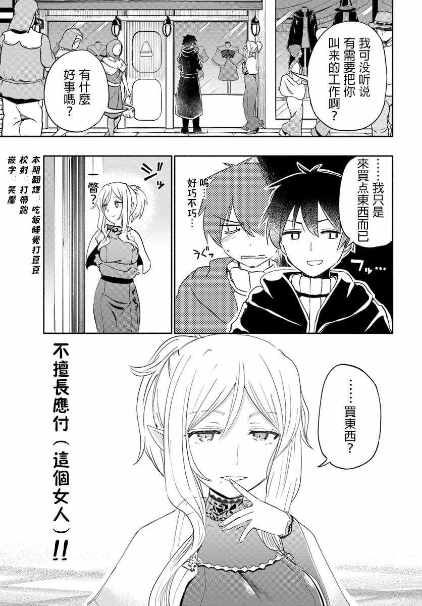 024話