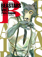 BEASTARS