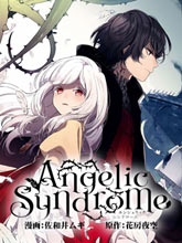 angelic syndrome